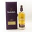Glenfiddich 26 Year Old Excellence