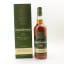 GlenDronach 1993 25 Year Old Master Vintage