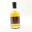 Kininvie 23 Year Old 35cl