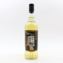 Caol Ila 2000 12 Port Sgioba