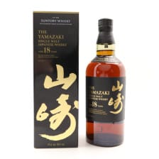 Yamazaki 18