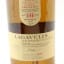 Lagavulin 16 Year Old Feis Ile 2017