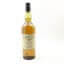 Caol Ila 12 Year Old Feis Ile 2016