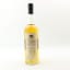Clynelish Distillery Exclusive Bottling Batch #1