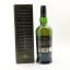 Ardbeg Renaissance