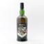 Ardbeg Anamorphic Committee Release