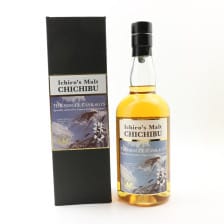 CHICHIBU 2011 SINGLE CASK 1179 FOR PRINEUS GMBH GERMANY