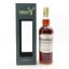 Strathisla 1969 Gordon & Macphail