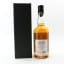 Chichibu 2015 Single Cask #5725 For Western Canada