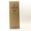 Macallan 30 Year Old Double Cask 2021 Release