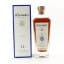 Glenturret 12 Year Old 2021 Release