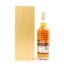 Benromach 2009 Single Cask #685 Distillery Exclusive