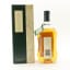 Jura 10 Year Old Circa 1990’s