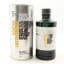 Port Charlotte Valinch SYC:01 2006 11 Year Old 50cl
