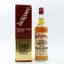 Inchgower 12 Year Old Circa 1980’s 75cl