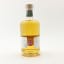 Islay 2008 14 Year Old Rumours Chapter Three Uncharted Whisky Co