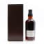 Yamazaki 1998 Single Cask #70095