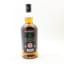 Springbank 15 Year Old