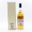 Convalmore 1984 32 Year Old