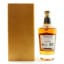 Midleton Very Rare 2021 Release