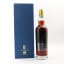Kavalan Solist Vinho Barrique