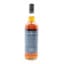 Miltonduff 11 Year Old Equinox & Solstice 2023 Winter Edition