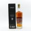 Ardnahoe 6 Year Old Chairman’s Selection