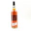 Springbank 2013 12 Year Old Duty Paid Sample