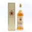 Insitute Of Brewing 21 Year Old Centenary Malt