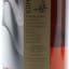Komagatake 2016 Single Cask #3275