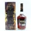 Hennessy Very Special VHILS Limited Edition