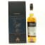 Arran 1996 22 Year Old Single Cask #1243 Disitillery Exclusive 2019