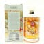 Hibiki Japanese Harmony 30th Anniversary Limited Edition