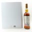 Macallan The Archival Series - Folio 7