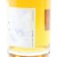 An Islay 1990 33 Year Old Collective Series