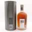 Bruichladdich Micro Provenance 2009 10 Year Old Cask #5015 For Laddie Crew UK 