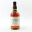 Foursquare 2009 12 Year Old Single Blended Rum Exceptional Cask Selection Mark XVII