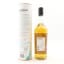 anCnoc 16 Year Old for 125th Anniversary of Knockdhu Distillery