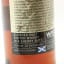 Coig Deicheadan 17 Year Old WFF To The Last Drop