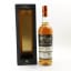 Arran 1996 18 Year Old Private Cask #709 For House Of Single Malts 10th Anniversary