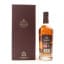 Glenfiddich 21 Year Old Reserva Rum Cask Finish