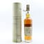 Sild Crannog Single Malt Whisky