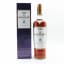 Macallan 18 Year Old 2017 Release 75cl