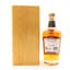 Midleton Very Rare 2021 Release