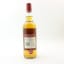 Arran 1997 28 Year Old Woodrow’s Of Edinburgh