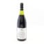 Chapoutier Hermitage 1990 Vintage 75cl