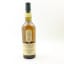 Lagavulin 13 Year Old Feis Ile 2021