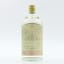 Gordon’s Dry Gin 75cl