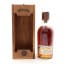 Aberlour 13 Year Old Oloroso Cask Distillery Exclusive