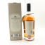 Cotswolds Single Malt Inaugural Release